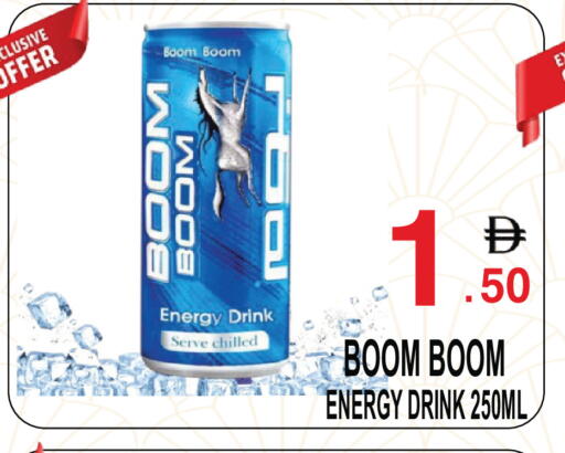 available at جفت بوينت in الإمارات العربية المتحدة , الامارات - دبي