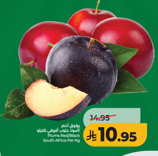 Plums from South Africa available at LULU Hypermarket in KSA, Saudi Arabia, Saudi - Riyadh