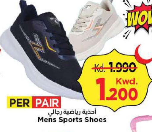 available at مارك & سايف in الكويت - محافظة الأحمدي