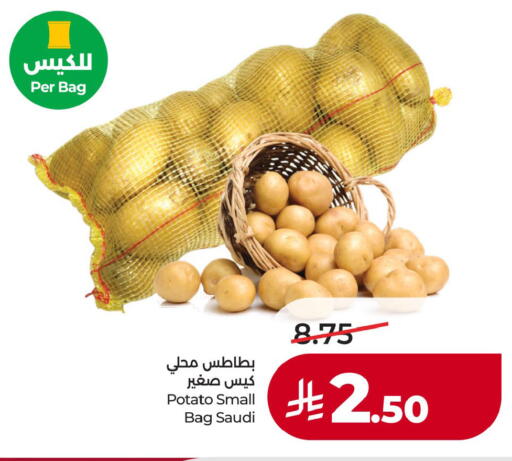 Potato from Saudi Arabia available at لولو هايبرماركت in مملكة العربية السعودية, السعودية, سعودية - الأحساء‎