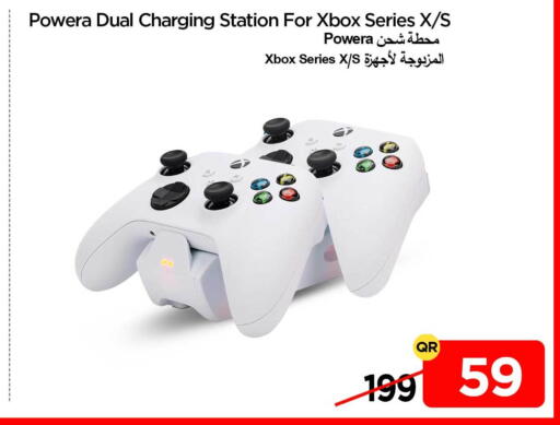 available at آي كونكت in قطر - الضعاين