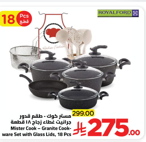 available at Wahj Mart in KSA, Saudi Arabia, Saudi - Jeddah