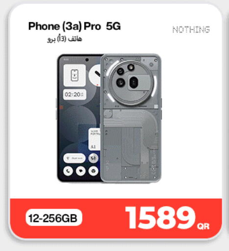 available at ميراكل للهواتف in قطر - الدوحة