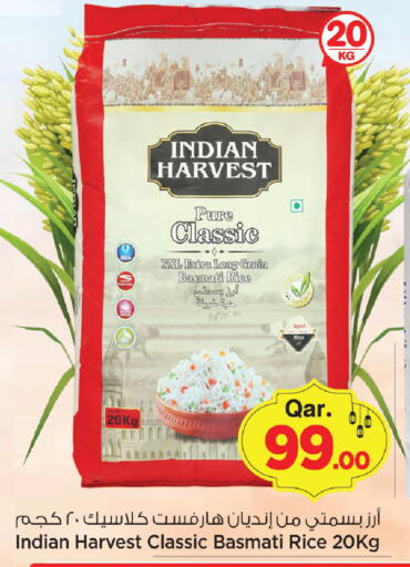 available at Mark & Save  in Qatar - Al Rayyan