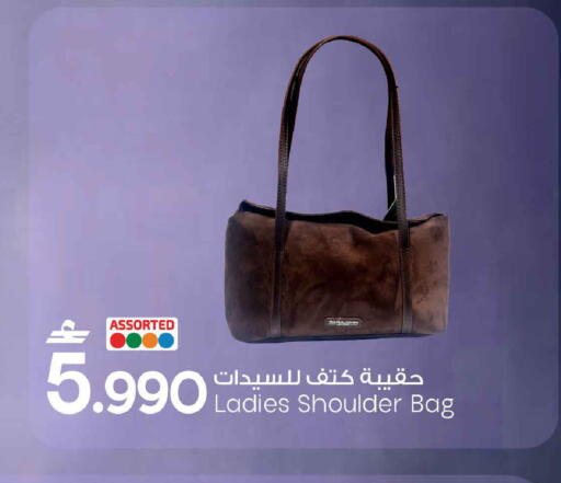 available at مارك & سايف in عُمان - مسقط‎