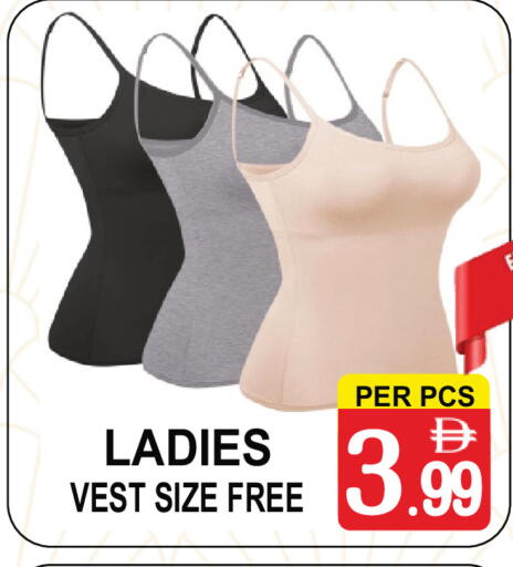 available at جفت بوينت in الإمارات العربية المتحدة , الامارات - دبي