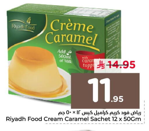 available at Nesto in KSA, Saudi Arabia, Saudi - Al Hasa