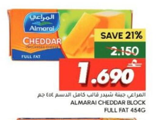 available at Al Meera  in Oman - Muscat