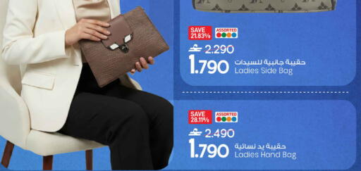 available at مارك & سايف in عُمان - مسقط‎