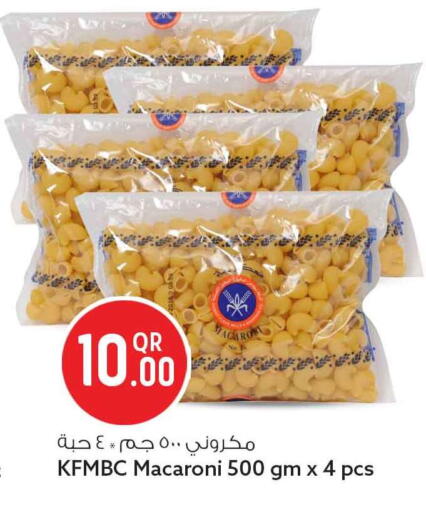 available at Safari Hypermarket in Qatar - Doha