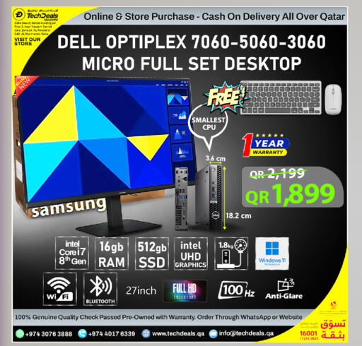 available at Tech Deals Trading in Qatar - Al Wakra