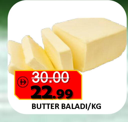 available at رويال جلف هايبرماركت in الإمارات العربية المتحدة , الامارات - أبو ظبي