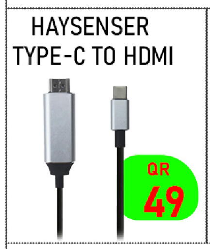 available at Tech Deals Trading in Qatar - Umm Salal