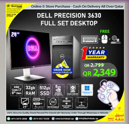 available at Tech Deals Trading in Qatar - Al-Shahaniya