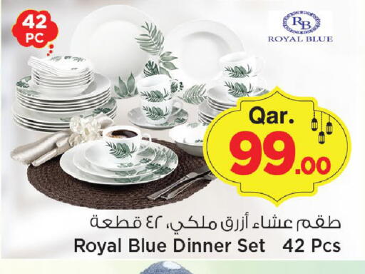 available at Mark & Save  in Qatar - Al Shamal