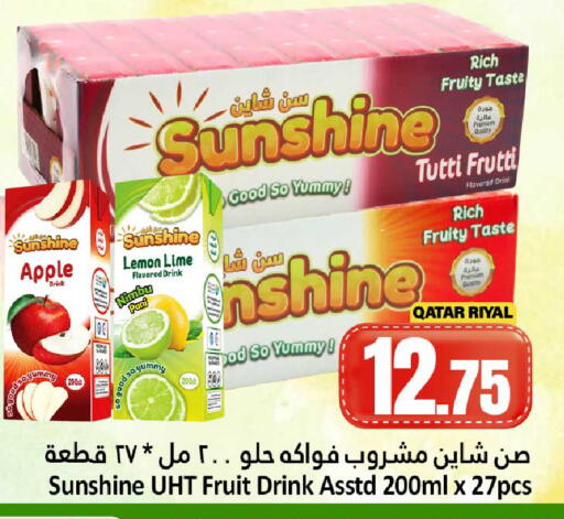 Apple Lemon available at دانة هايبرماركت in قطر - الضعاين