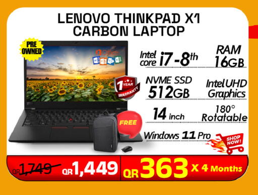 available at Tech Deals Trading in Qatar - Umm Salal