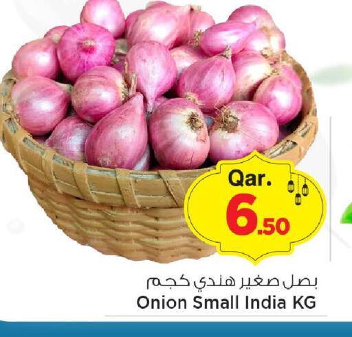 Onion from India available at Mark & Save  in Qatar - Al Khor