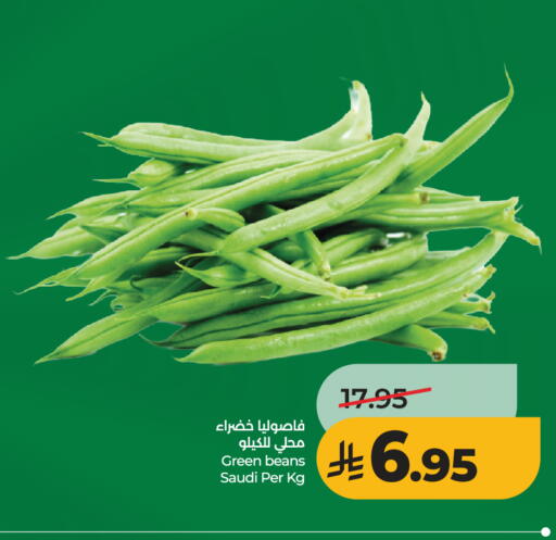 from Saudi Arabia available at LULU Hypermarket in KSA, Saudi Arabia, Saudi - Riyadh