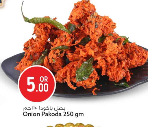 Onion available at Safari Hypermarket in Qatar - Al Wakra