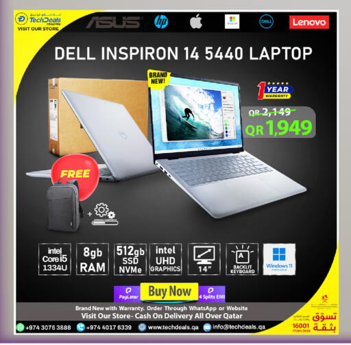 available at تك ديلس ترادينغ in قطر - أم صلال