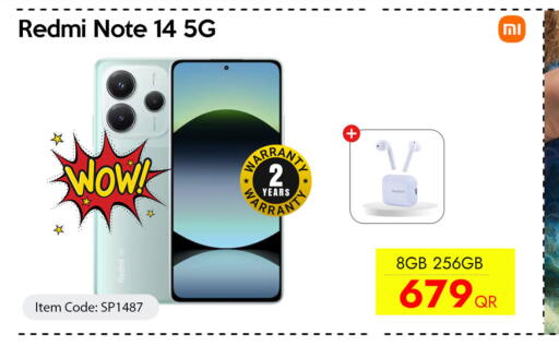 available at iCONNECT  in Qatar - Al Khor