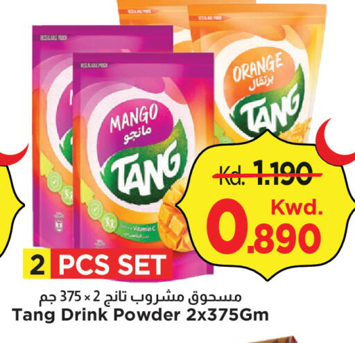 Orange Mango available at مارك & سايف in الكويت - مدينة الكويت