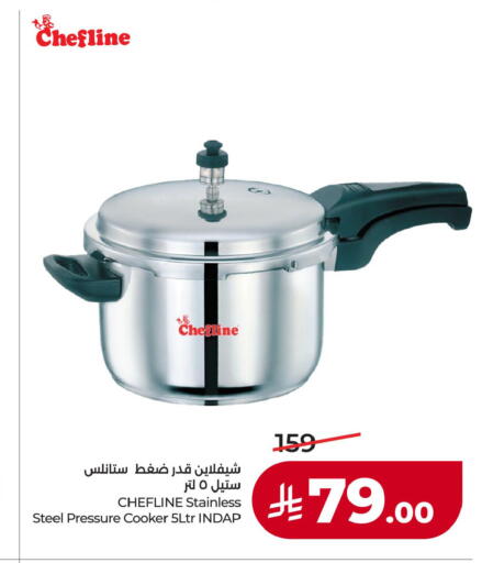 available at لولو هايبرماركت in مملكة العربية السعودية, السعودية, سعودية - المنطقة الشرقية