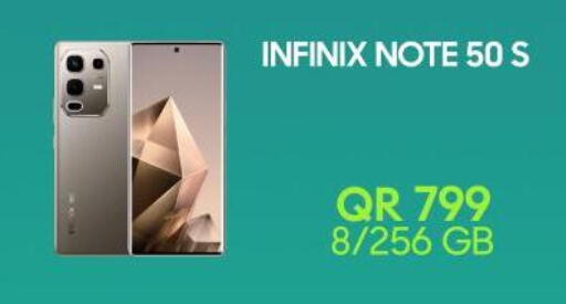 available at القاهرة للهواتف in قطر - أم صلال