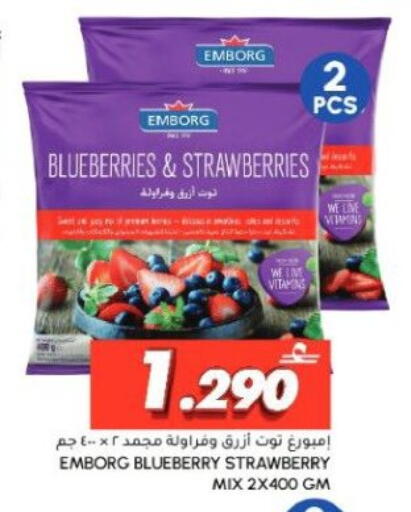 Blueberry BlueBerry Strawberry available at Al Meera  in Oman - Muscat