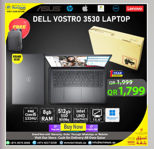 available at تك ديلس ترادينغ in قطر - أم صلال