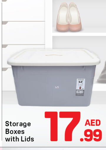 available at دي تو دي in الإمارات العربية المتحدة , الامارات - دبي