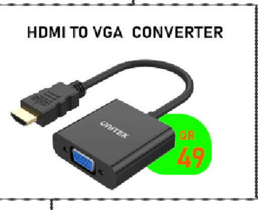 available at Tech Deals Trading in Qatar - Al Wakra