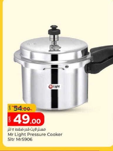 available at Paris Hypermarket in Qatar - Umm Salal