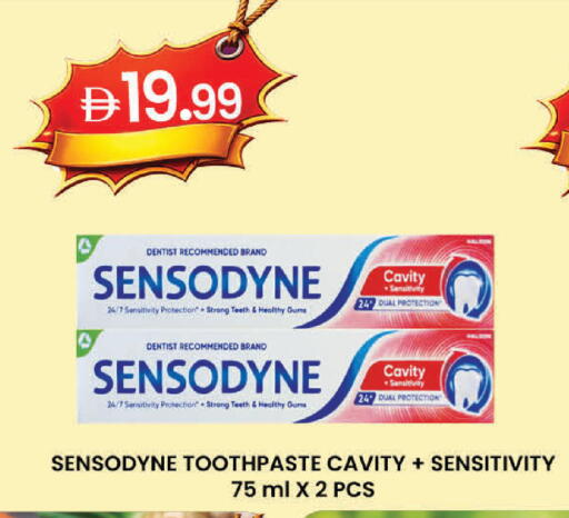 available at K.M Hypermarket in UAE - Al Ain