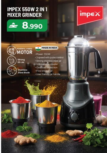 available at Makkah Hypermarket in Oman - Sohar