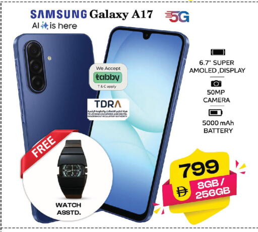 available at سفاري هايبر ماركت in الإمارات العربية المتحدة , الامارات - رَأْس ٱلْخَيْمَة