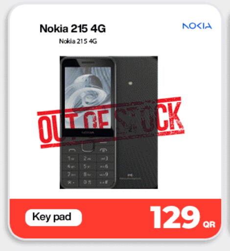 available at ميراكل للهواتف in قطر - أم صلال