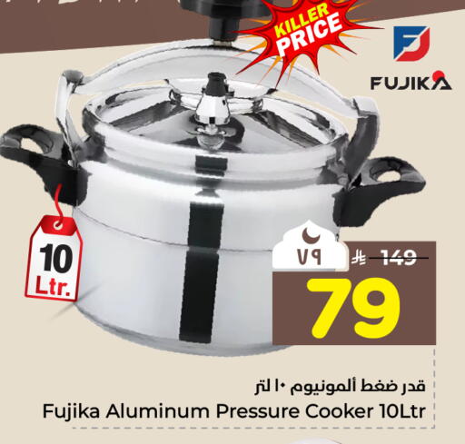 available at هايبر الوفاء in مملكة العربية السعودية, السعودية, سعودية - جدة