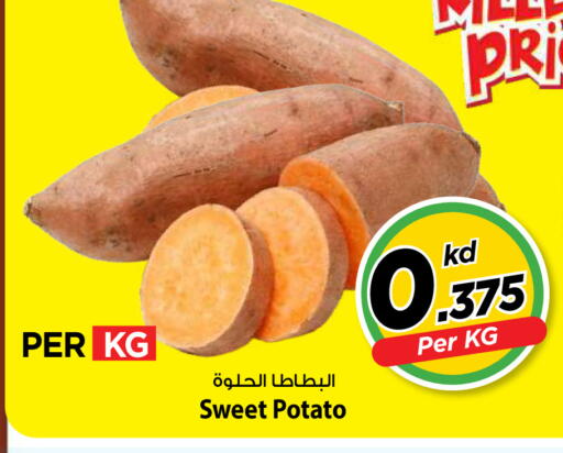 Sweet Potato available at مارك & سايف in الكويت - محافظة الأحمدي