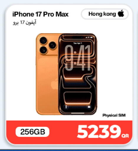 available at Miracle Phones in Qatar - Al Wakra