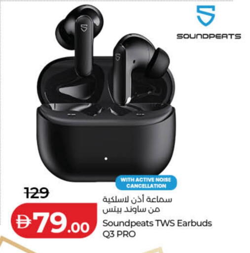 available at لولو هايبرماركت in الإمارات العربية المتحدة , الامارات - دبي