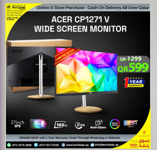 available at Tech Deals Trading in Qatar - Umm Salal