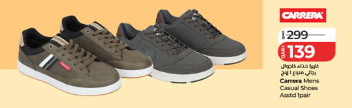 available at LuLu Hypermarket in Qatar - Al Wakra