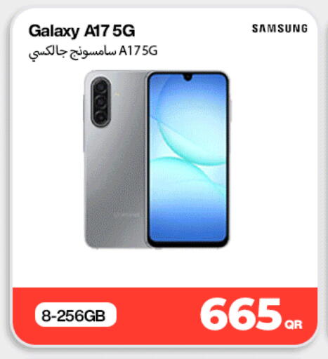 available at Miracle Phones in Qatar - Al Wakra