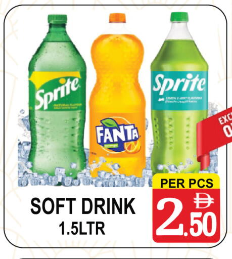 available at جفت بوينت in الإمارات العربية المتحدة , الامارات - دبي