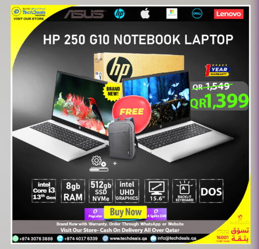 available at تك ديلس ترادينغ in قطر - أم صلال