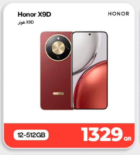 available at Miracle Phones in Qatar - Al Khor