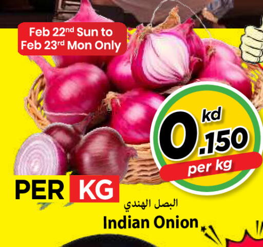 Onion from India available at Mark & Save in Kuwait - Ahmadi Governorate