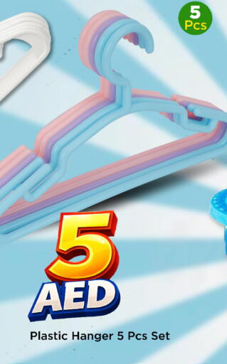 available at Mark & Save in UAE - Abu Dhabi